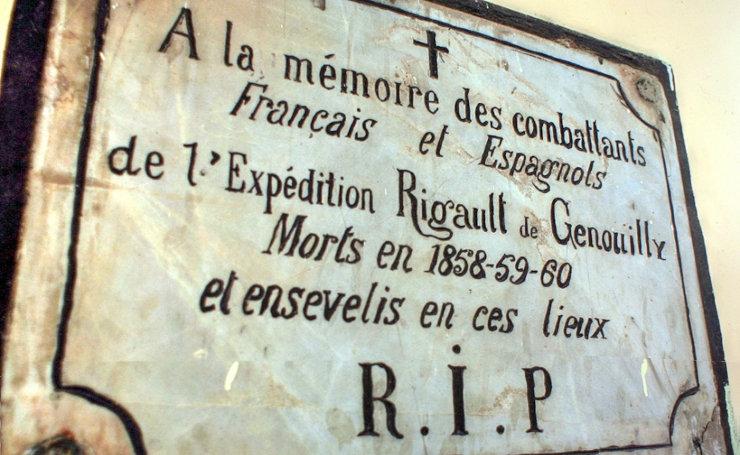 Le cimetière franco-espagnol de Danang : une curiosité, qui nous ramène au XIXe siècle et aux tout débuts de l’ère coloniale