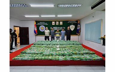 Saisie de Drogue 22 janvier 24 Facebook ADP