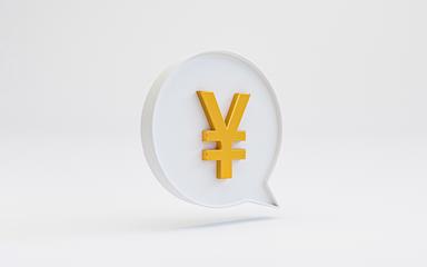 Yuan numérique à Hong Kong