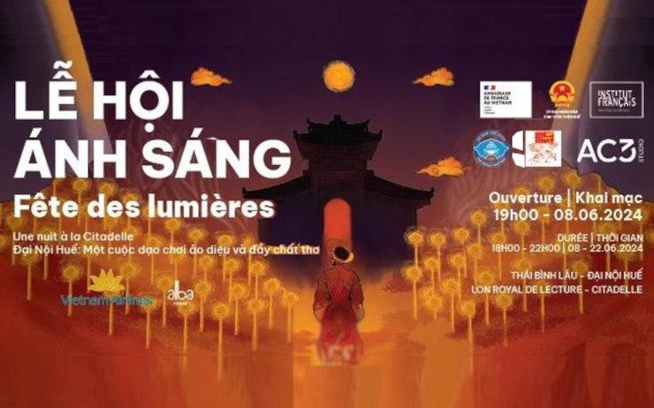 Festival de Hue: bientôt le coup d’envoi de l’édition 2024 avec une fête des lumières