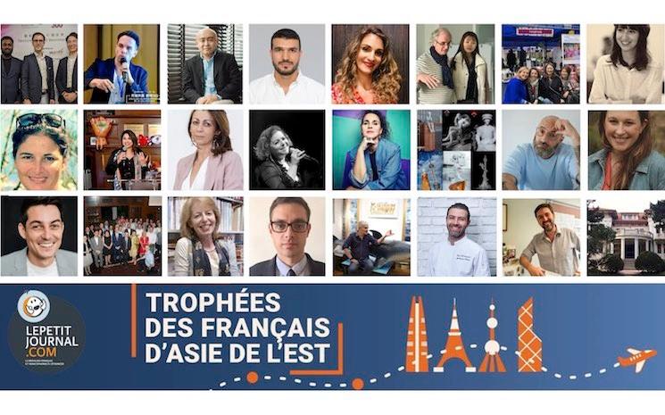 finalistes trophees asie est