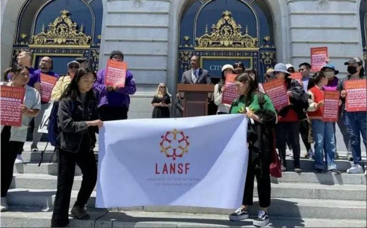 San Francisco reconnaît le vietnamien comme l'une de ses langues officielles