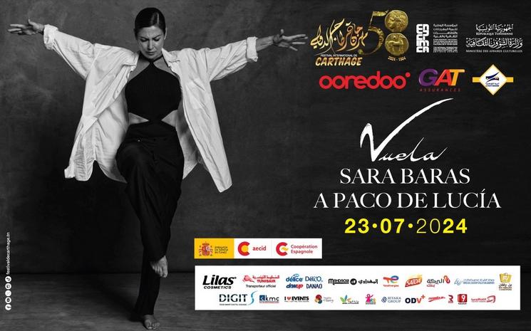 fetival internation de carthage