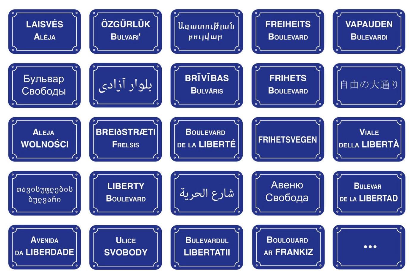 Capture d’écran 2024-10-22 à 16.05.34