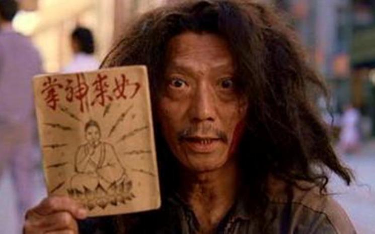 Image tirée du film Crazy Kung Fu (2004)