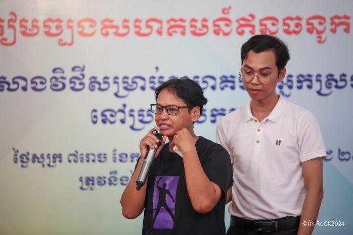 A Testament to Love Cambodian LGBTfile (30)