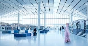 Bibliothèque nationale du Qatar.