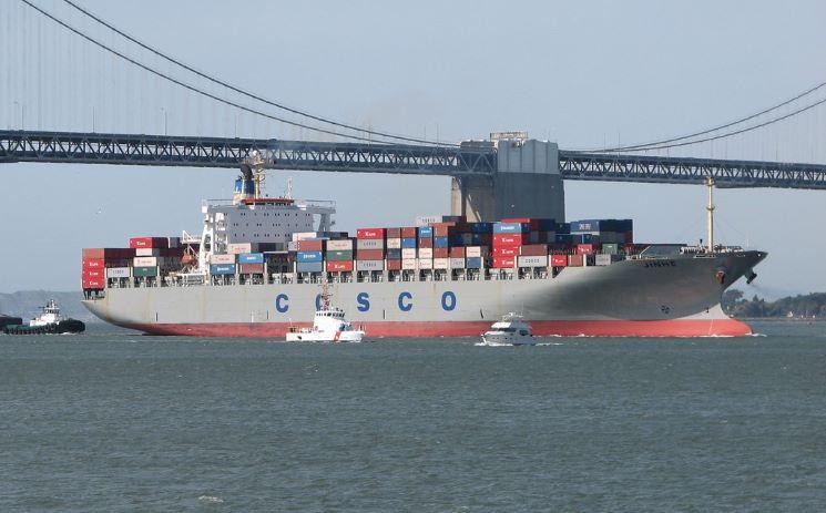 Chine exportations G20 APEC