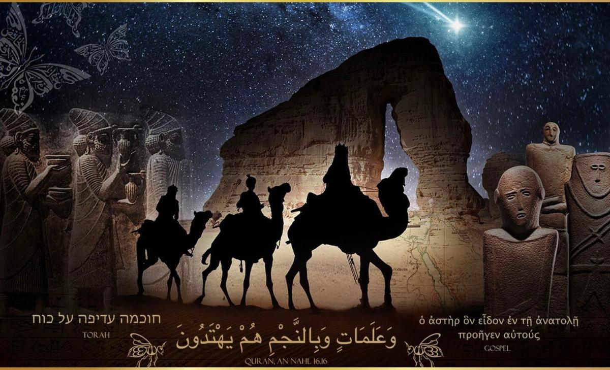 La collection phare de la Fondation Magos met en lumière les Rois d'Orient les plus vénérés de l'histoire de l'Humanité : les Rois Mages, dont la symbolique incarne l’universalité des cultures, des civilisations et des religions.