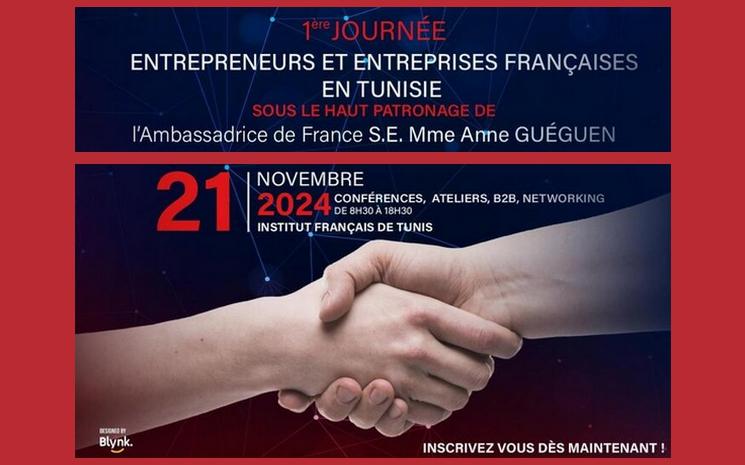 Photo de l'affiche de la PREMIERE JOURNEE ENTREPRISES FRANCAISES IFT UFE BUSINESS FRANCE TUNISIE