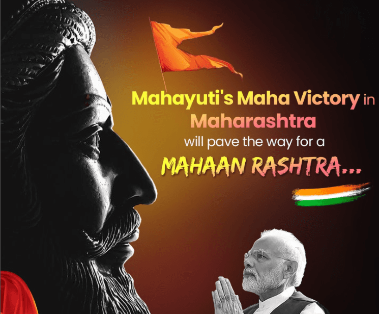 Screenshot 2024-11-24 201953