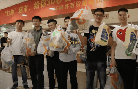 Black friday in China