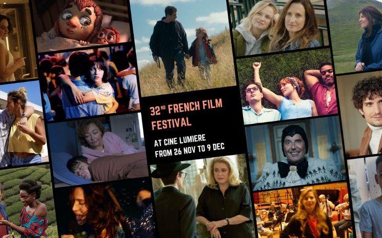 Le Ciné Lumière & le French Film Festival