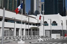 Les écoles françaises au Qatar