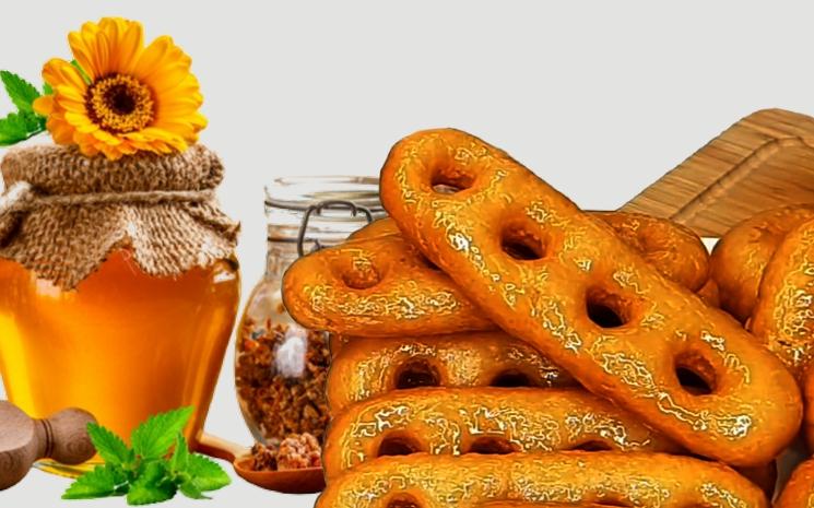 mkharek de beja gateau tunisien