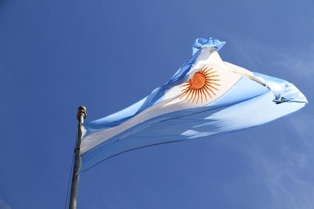 Photo du drapeau de l'Argentine