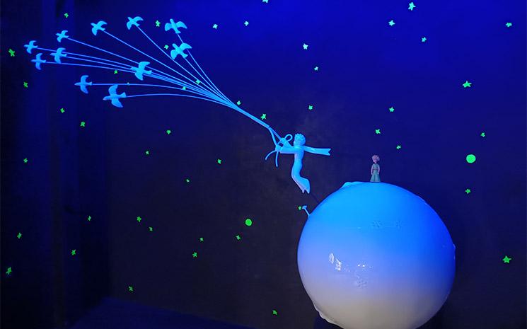 L'envol Art Space by Arnaud Nazare-Aga