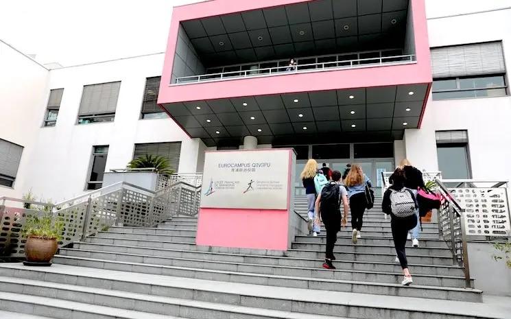 Lycée Shanghai entrée