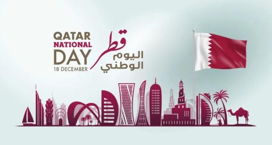 Qatar National Day