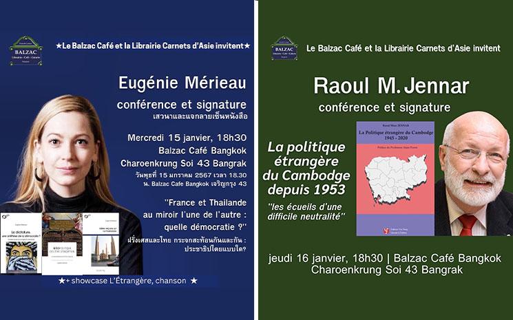 Affiche signature cafe Balzac