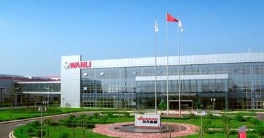 A look at Wanlis tire plant in Hefei China
