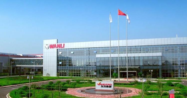 A look at Wanlis tire plant in Hefei China