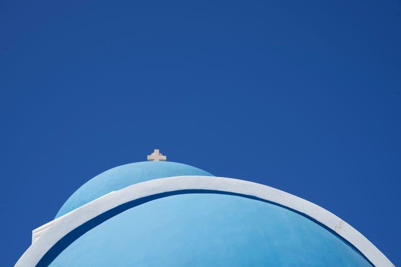 Celebration des noms en Grèce