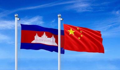 Drapeau chinois et cambodgien