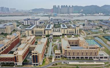 Hengqin Macao développement