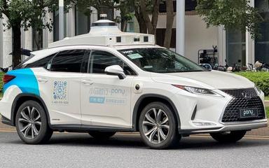 Hong Kong pony.ai robotaxi