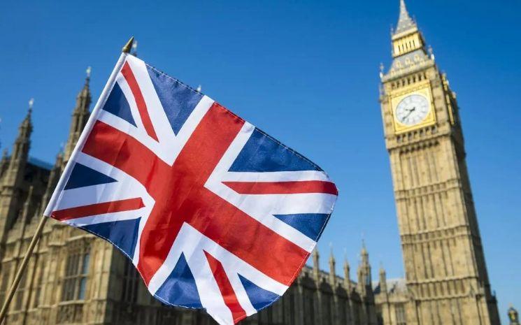 Le Royaume-Uni des superlatifs