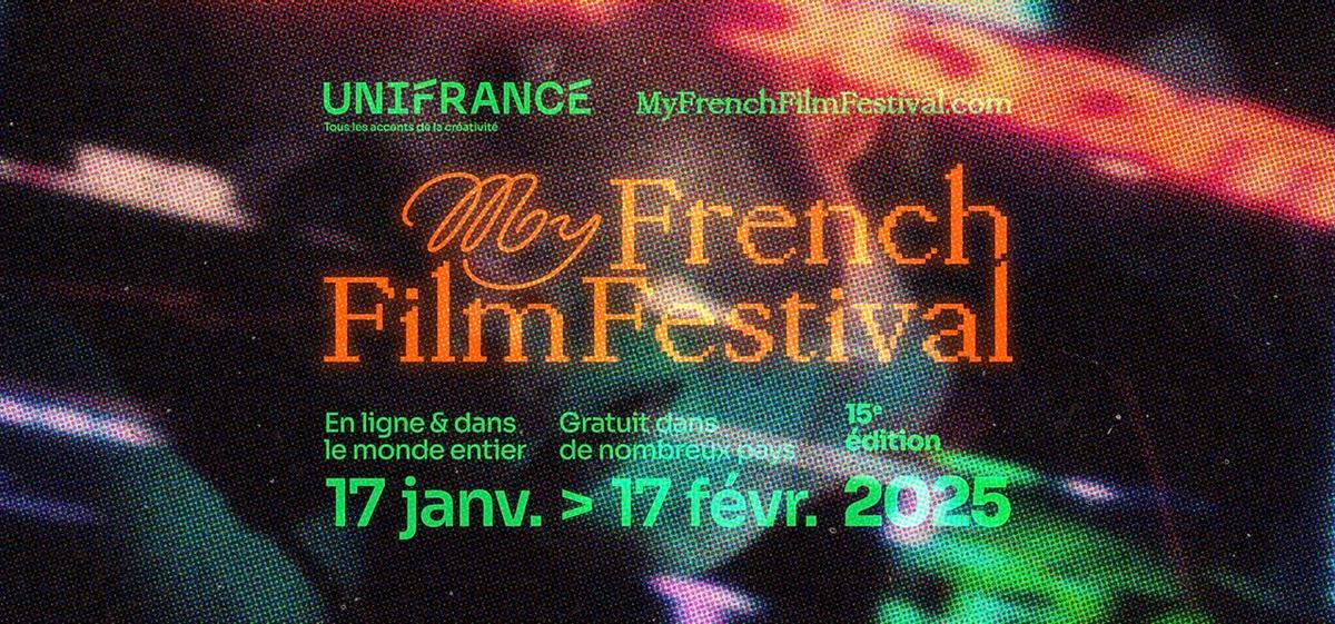 affiche my french film festival