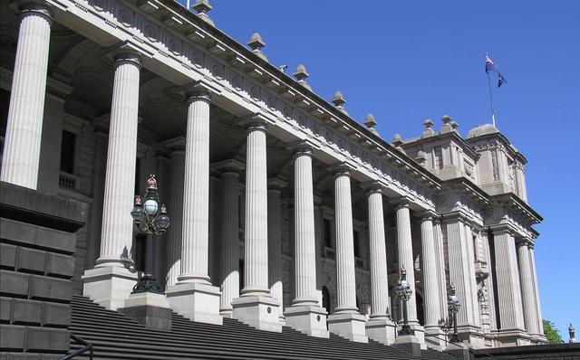 Parlement de l'état du Victoria à Melbourne