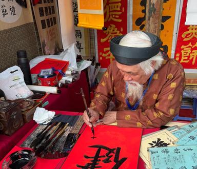 nouvel an tet vietnam hanoi que faire tourisme activités