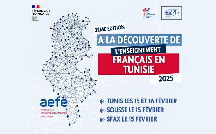 aefe journee internationale de l'éducation ift sousse sfax tunis tunisie