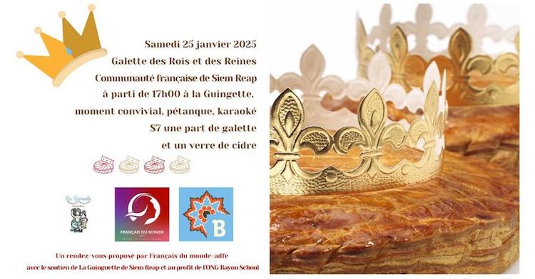 galette des roi Siem Reap