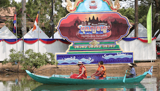 festivaliers lors de la 8 eme édition