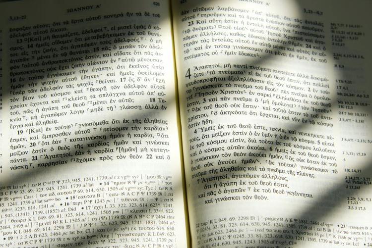 Texte grec
