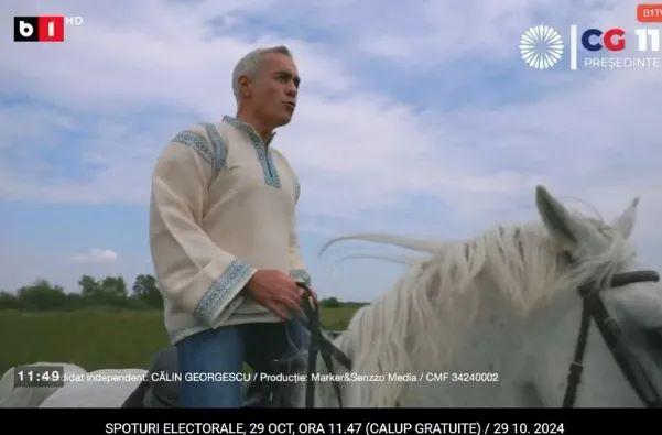 calin-georgescu-campaign-manager