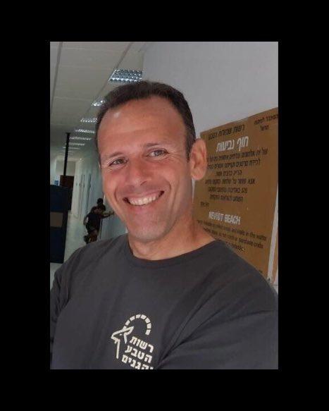 compatriote Ohad Yahalomi