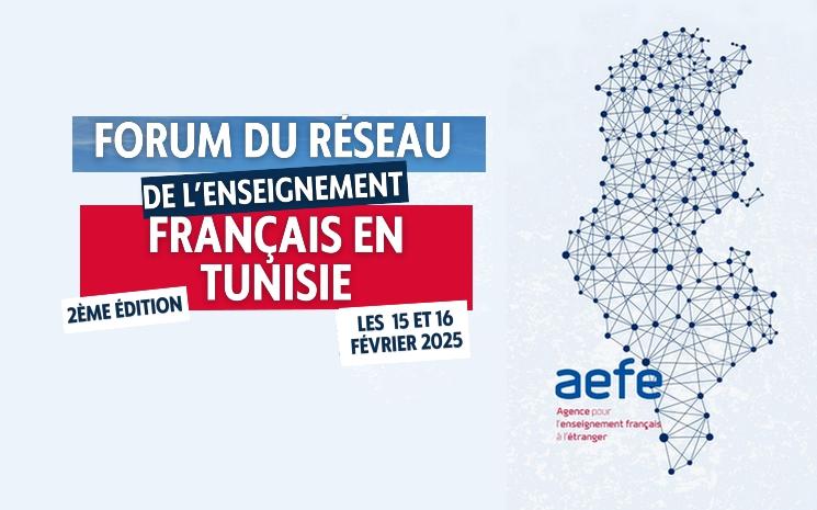forum enseignement français en tunisie AEFE
