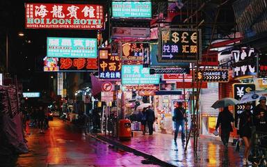 hong kong
