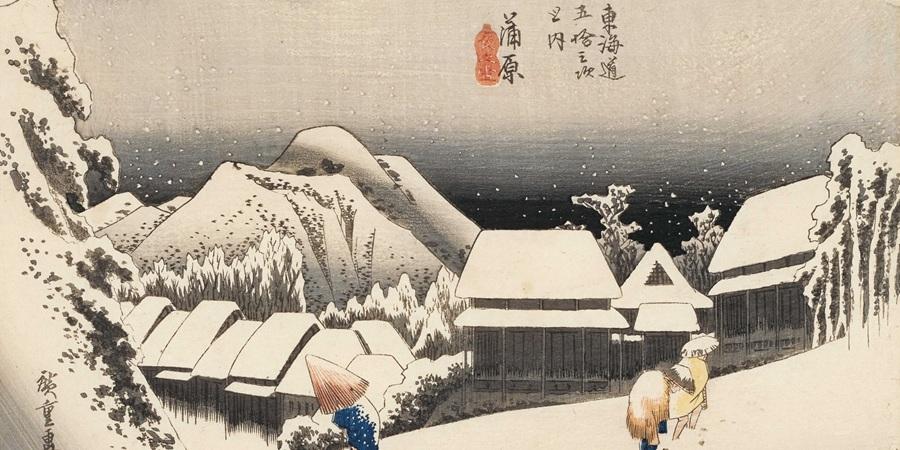 « Neige de nuit » Hiroshige