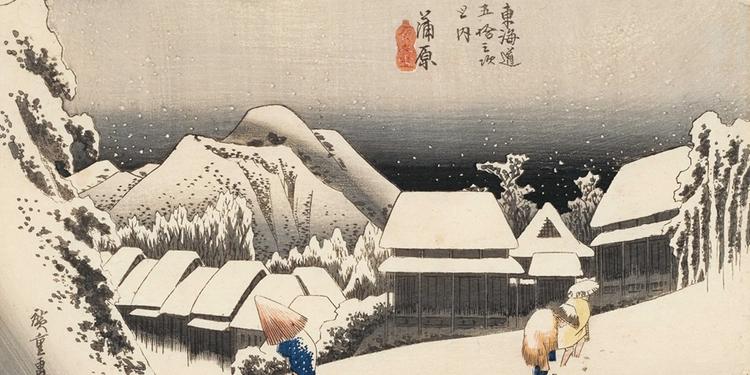 « Neige de nuit » Hiroshige