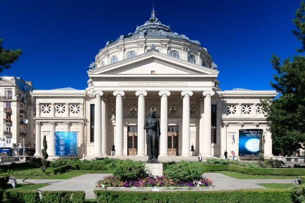 Ateneul_Român_-_Vedere_Frontala