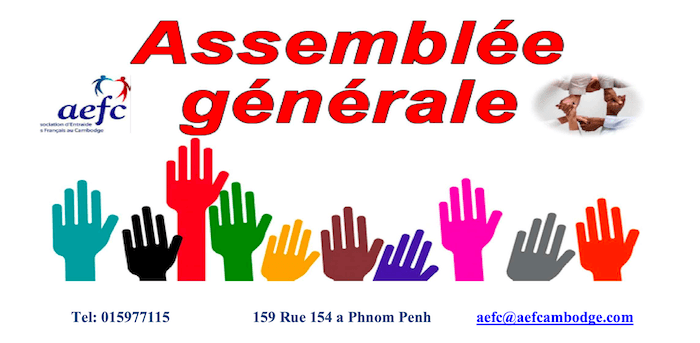 affiche de l'évènement