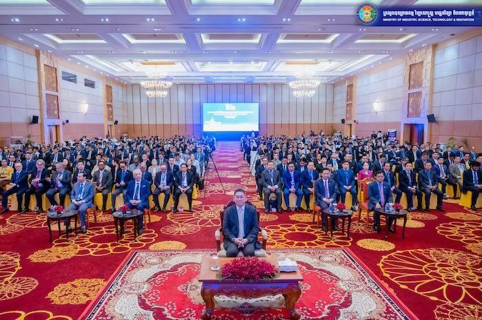 Célébration de la Journée nationale des sciences, technologies et innovations