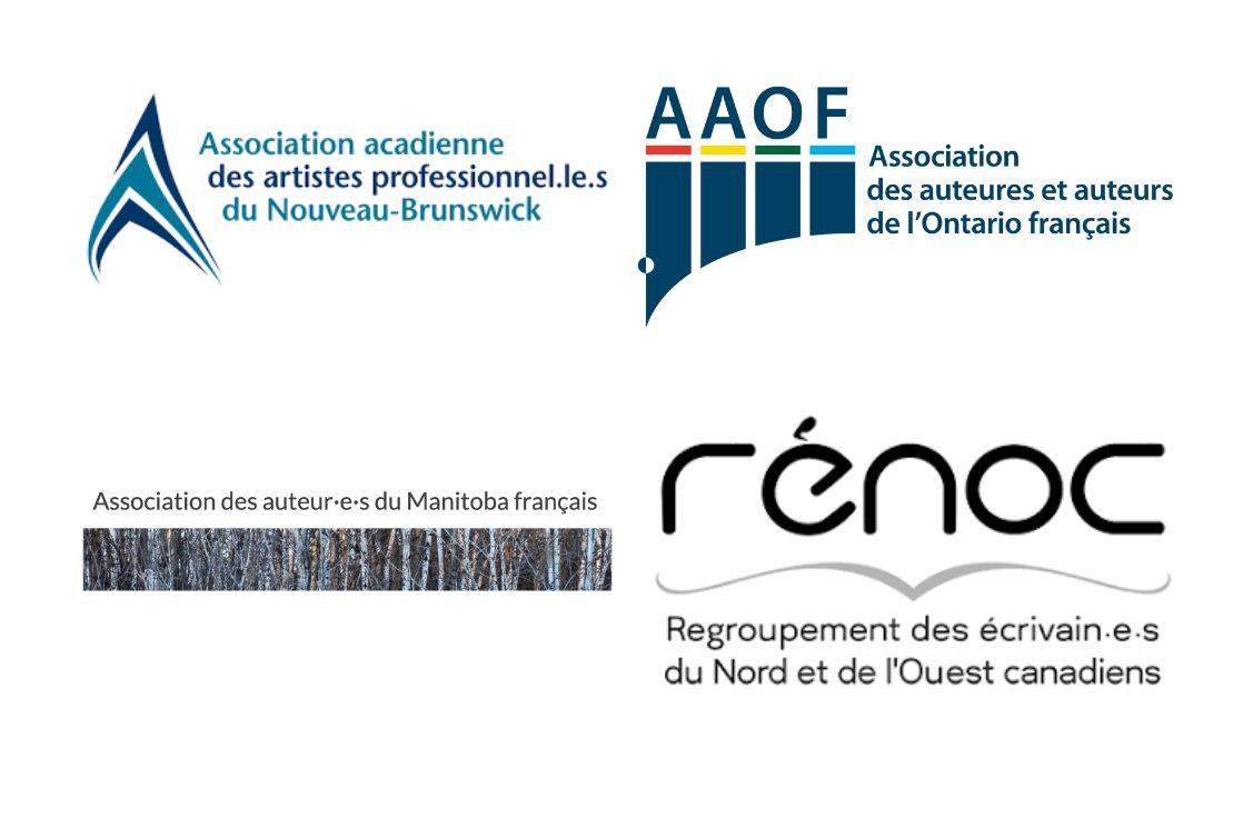 Logo des 4 associations