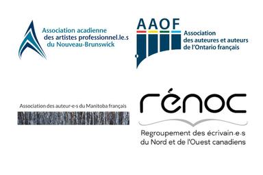 Logo des 4 associations