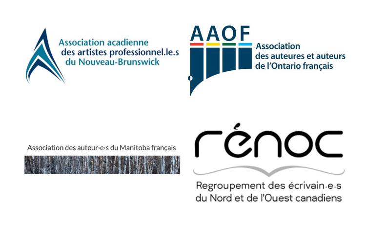 Logo des 4 associations